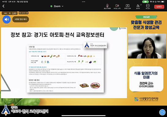 갤러리